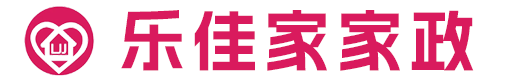 海口家政公司-海口保潔-海口月嫂保姆-海口樂佳家家政服務有限公司